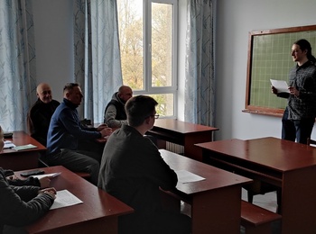 Студентська наукова конференція